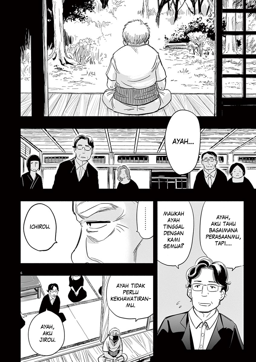 Useless Ponko (Ponkotsu Ponko) Chapter 01 Gambar 10